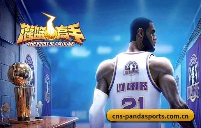 赛事数据中心落成